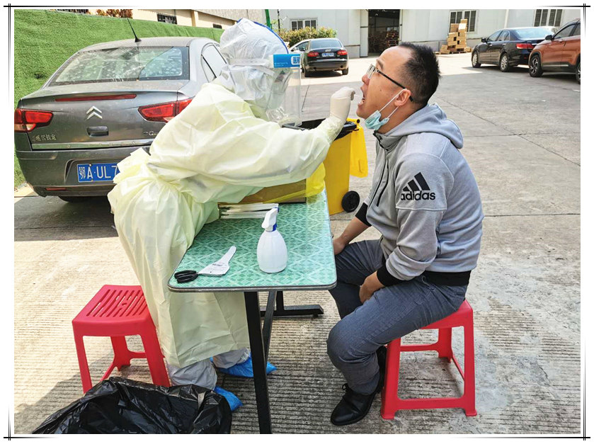 做好防疫，重視員工鍵康----公司組織全員核酸檢測，全部陰性